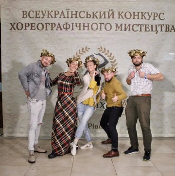 7 областей України зібрала Муза танцю у міському палаці культури