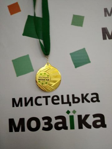 ЗА ЧОТИРИ ДНІ У КАРПАТАХ – ТИСЯЧІ ЕМОЦІЙ
