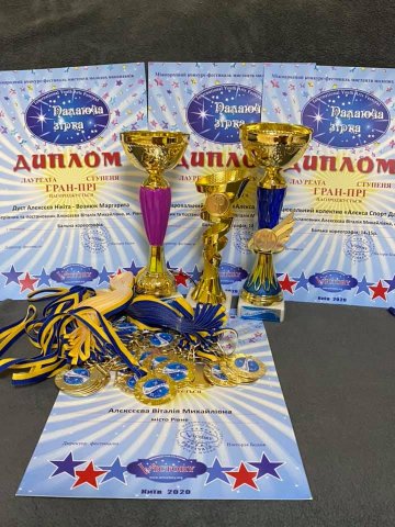 На Миколая у «Алєкса Спорт Данс»  роздавали нагороди з бальної хореографії