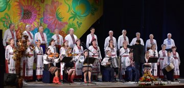 Сьогодні хор «Горинь» – це 35 закоханих у народну пісню рівнян... Його голос - неповторна краса нашої рідної української пісні.