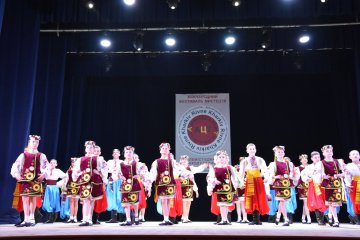 ІІІ Міжнародний конкурс-фестиваль ”АртЦентр Талантів”