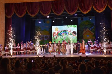 Казка ”Пан Коцький” від студії ”Ладоньки”