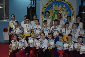 Змагання з Рукопашу Гопак