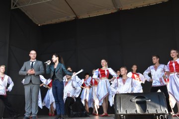 Святкування Дня Басового Кута