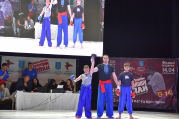 Чемпіонат України з рукопашу гопак