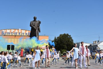 З Днем народження, Україно!