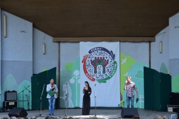 Рівне.Літо.Музика