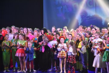 День Народження ”Едельвейс”! Нам 29 років!