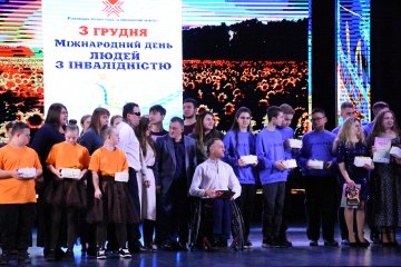 Творча подія в рамках міської соціальної ініціативи «Коли для інших просто»