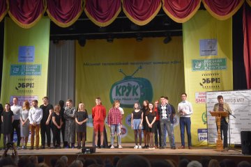 Півфінал Третього Рівненського телевізійного міського чемпіонату “КРОК» 