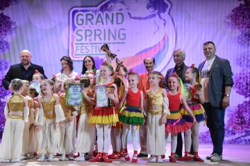 Grand Spring Festival