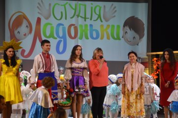 ”Гостини у Ладоньок”