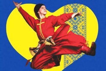 Ансамбль, яким захоплювався Сальвадор  Далі, 6 листопада приїде у Рівне