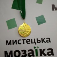 ЗА ЧОТИРИ ДНІ У КАРПАТАХ – ТИСЯЧІ ЕМОЦІЙ