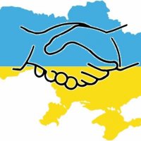 ДІАЛОГ З «ДІАЛОГОМ» або КОЛИ СХІД І ЗАХІД РАЗОМ