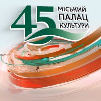 Буде битва року і класики
