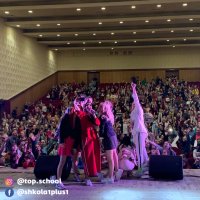 Шаленні емоції від фан зустрічі з акторами серіалу Школа