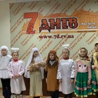 Наколядували грошей для малозабезпечених сімей