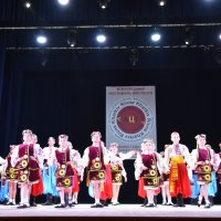 ІІІ Міжнародний конкурс-фестиваль ”АртЦентр Талантів”