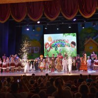 Казка ”Пан Коцький” від студії ”Ладоньки”
