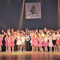 Звітний концерт клубного об’єднання «Алєкса спорт денс» відбувся по-сімейному тепло. Зібрали 5 тисяч гривень для  онкохворих діток