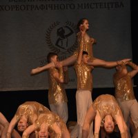  Всеукраїнський конкурс ”Золотий вінець Терпсихори”
