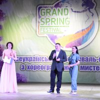 IV ВСЕУКРАЇНСЬКИЙ ФЕСТИВАЛЬ-КОНКУРС З ХОРЕОГРАФІЧНОГО МИСТЕЦТВА