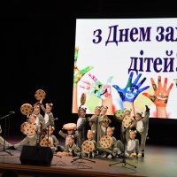 Святковий концерт До Дня захисту дітей