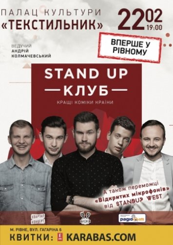 Stand Up Club