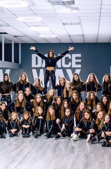 Концерт Студії сучасного танцю “Dance Way”