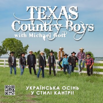 “Texas Country Boys”