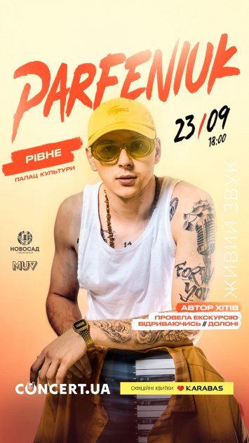 Parfenuk
